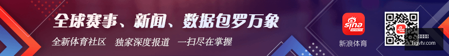 红魔,新品发布,电竞体验新,皇冠体育官网,皇冠体育直播,皇冠体育App,皇冠体育代理合作,皇冠体育平台