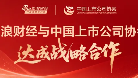 虎牙电竞盛典星光熠熠，战队荣耀时刻